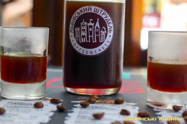 Охолоджена кавівка